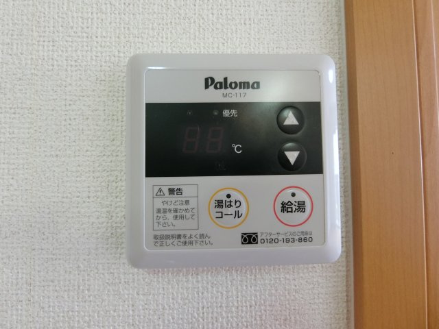 イル　マーレ　Ａの設備|イメージ102号室の写真