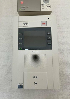 【設備】 | 朝日プラザ武蔵野マーテルヒルズ参番館