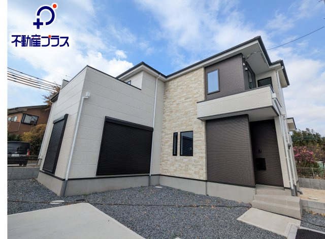 日立市大久保町　1期