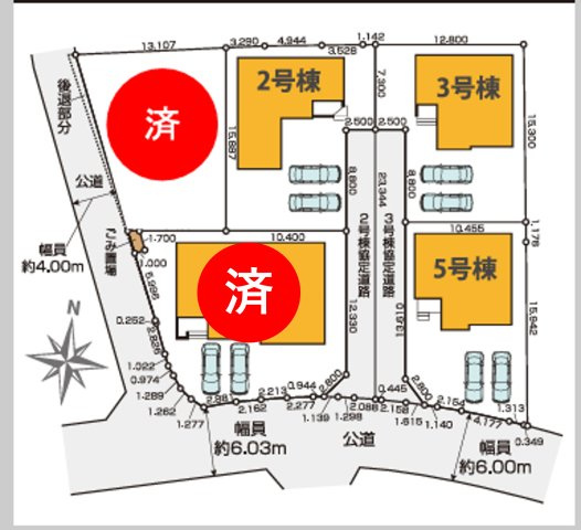 日立市大久保町　1期の区画図|区画図です