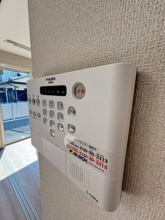 【セキュリティ】