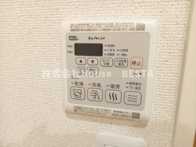 フジパレス神戸本町ウエストの設備