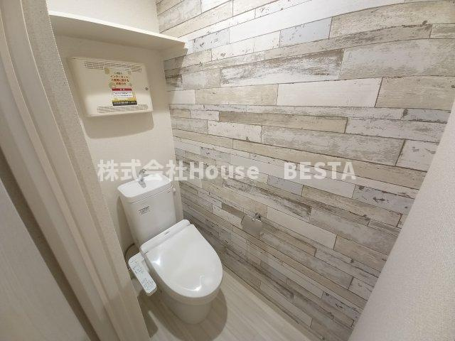 フジパレス神戸本町ウエストのトイレ