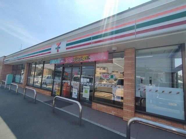 メゾン．フォンテーヌＢの周辺|セブンイレブンまで650m