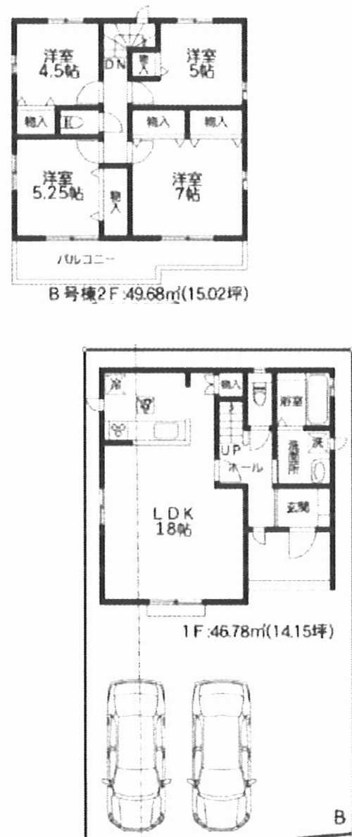 藤沢市下土棚　新築戸建全3棟　B号棟