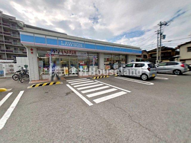 エクレラージュ　Ⅱ