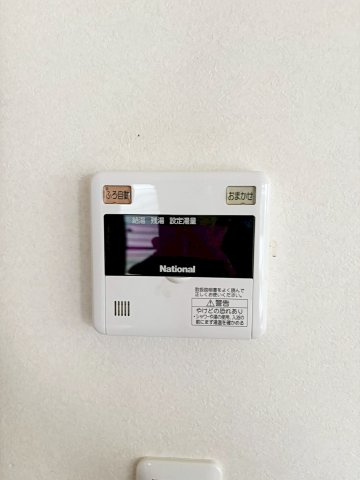 一乗寺庵野町