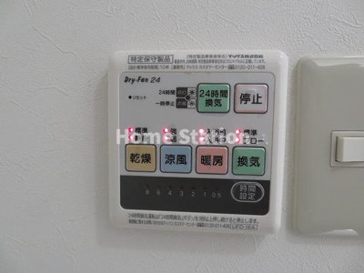 【設備】 | クレートアドバンス