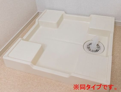 【その他】 | エレマスタ