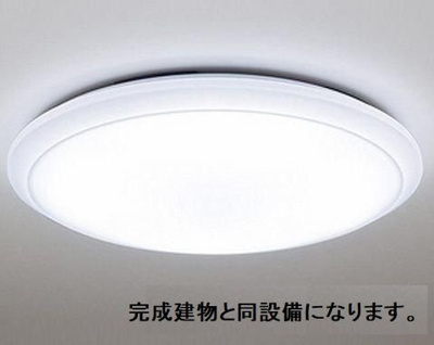 【その他】 | エレマスタ