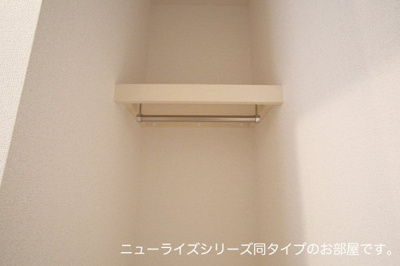 【収納】 | フェリア糸井Ｇ