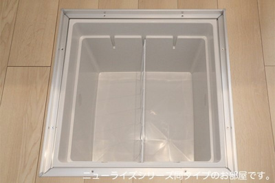 【収納】 | フェリア糸井Ｇ