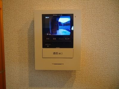 【その他】 | サンパティオⅡ