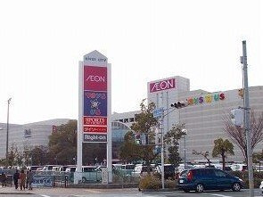 【周辺】 | シャンディ・ウエスト | リバーシティまで930m