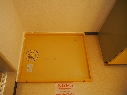ドミール前田の設備