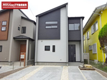 田方郡函南町間宮 新築建売分譲住宅 土地＋建物 TW05982の画像
