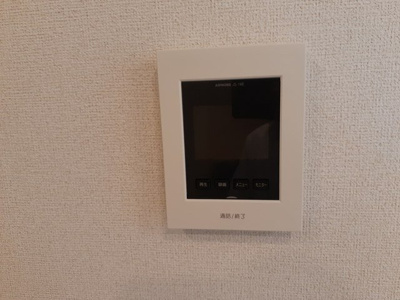 【設備】 | サニーレジデンスⅢ