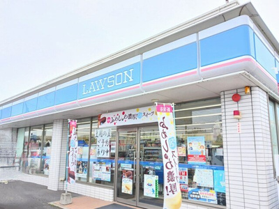 【周辺】 | サニーレジデンスⅢ | ローソンまで750m