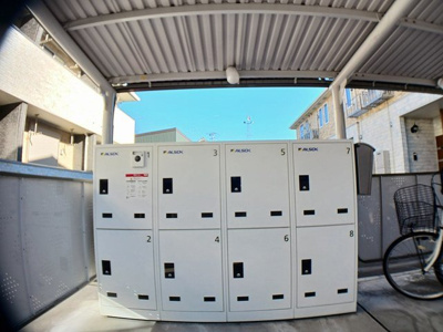 【その他】 | アネモスヒルズ姫路Ⅰ