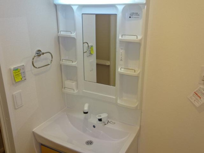 【洗面所】 | あいトピア | 洗髪洗面化粧台