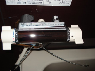 【その他】 | サーモ蛇口