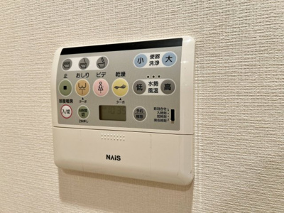 【設備】 | ラ・プリモーダ