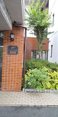 【エントランス】 | レジデンス小山