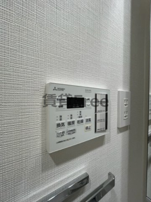 【設備】 | ヴィーナス今里　仲介手数料無料