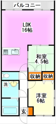 【間取り】 | エクセルステージ・相田戸建（一部エクセルステージ駐車場） | 2LDK