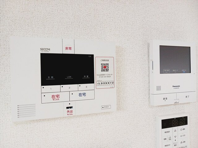 【賃貸アパート】ソレイユのセキュリティ