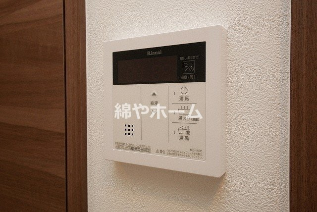 エステムコート難波サウスプレイスVIIIハイドの設備