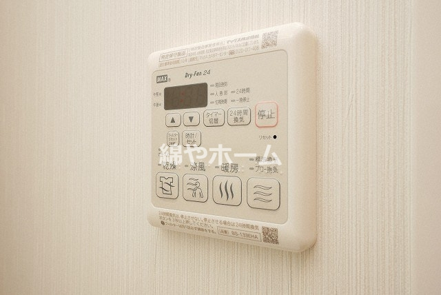 エステムコート難波サウスプレイスVIIIハイドの設備