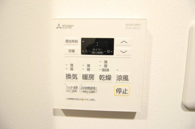 【設備】 | estageo北田辺