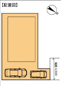 平塚市広川　中古一戸建ての区画図|配置図