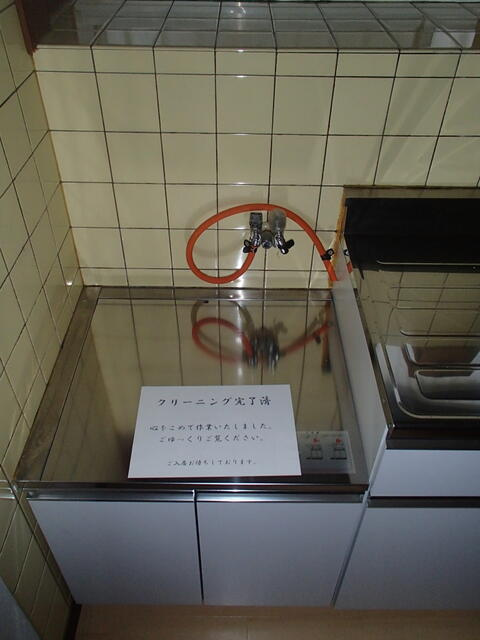 ハイツオザワのキッチン