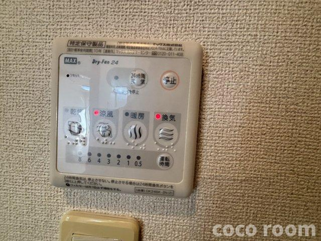 サンリッチ牧之原Ⅲの設備