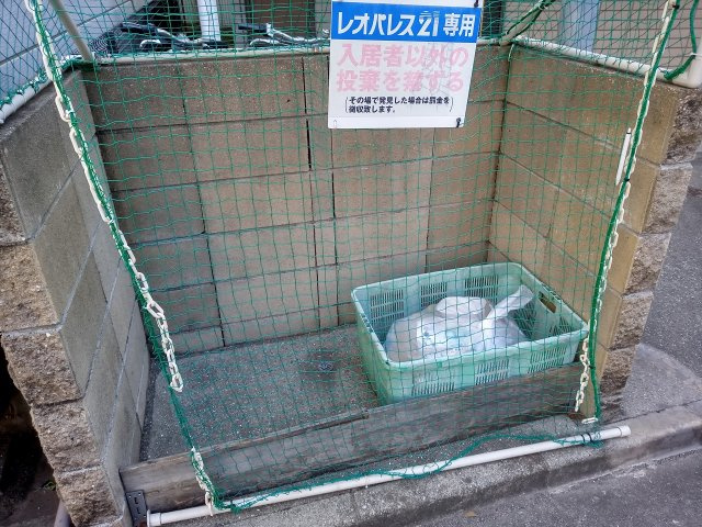 レオパレスアズール新大阪のその他