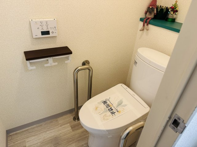 フジタ八王子マンションのトイレ|～暖房温水洗浄機能付きトイレ　冬場は特に嬉しい機能ですね～