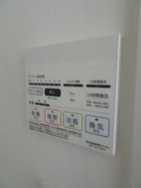 メルディア東大宮の設備