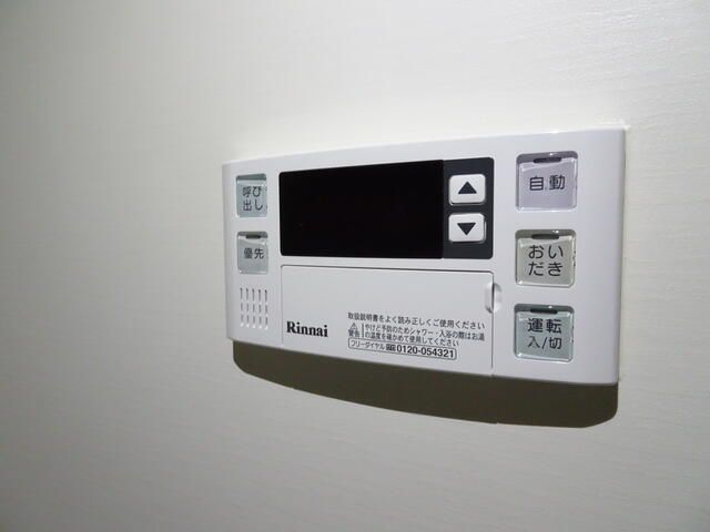 メルディア東大宮の設備