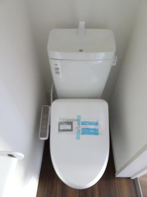 メルディア東大宮のトイレ