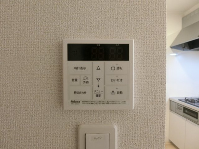 【設備】 | ヒカルサ境港外江町ウエストⅠ