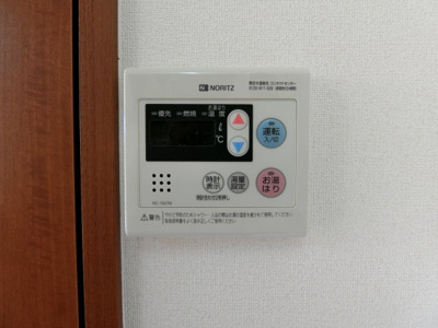 【設備】 | プレジールA棟 | イメージ202号室の写真