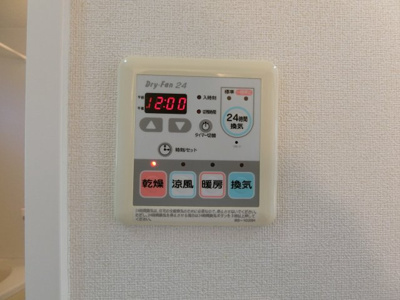 【設備】 | プレジールA棟 | イメージ202号室の写真