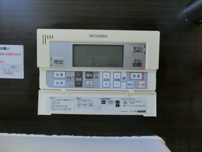 【設備】 | カーサ・ヴィアソーレ