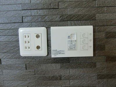 【設備】 | カーサ・ヴィアソーレ