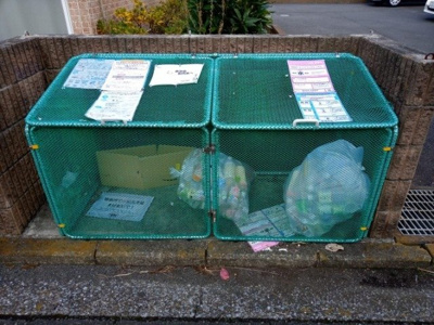 【その他】 | レオパレスパティオ富士見が丘