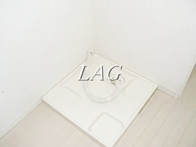 【設備】 | グリーンヒルズ | 室内洗濯機置場です。