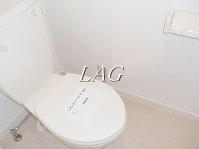 【トイレ】 | グリーンヒルズ | トイレです。