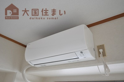 【設備】 | 桜川太平マンション